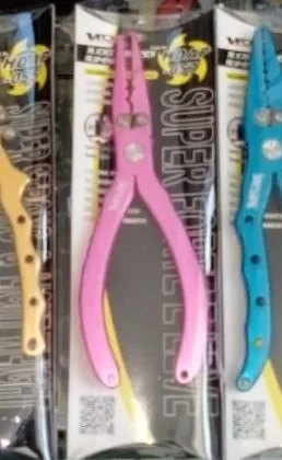 ALICATE DE ALUMINIO PARA PESCA V-FOX G HDAP057 Rosa