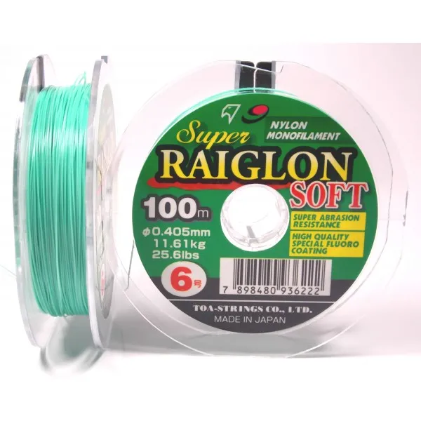 Linha monofilamento SUPER RAIGLON SOFT - 0,33 mm - 18,3 Lbs