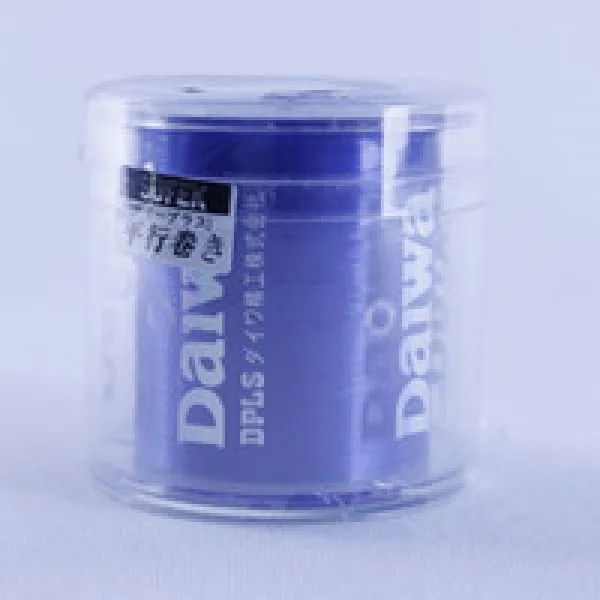 Linha monofilamento DAIWA Justron - 0,40 mm - 35 lb - Azul - 500 metros !