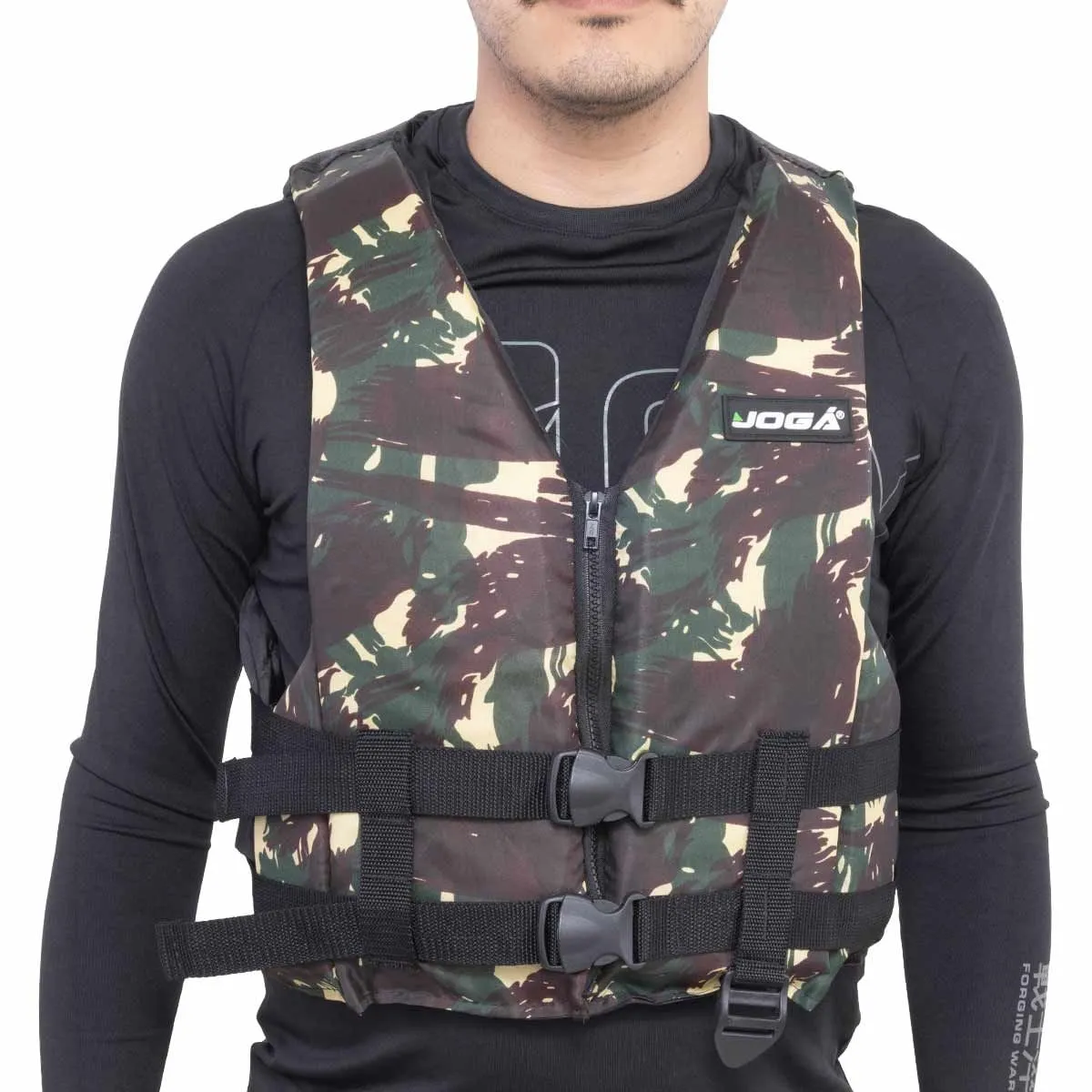 Colete Salva Vidas Wave 70-kg Camuflado - JOGÁ