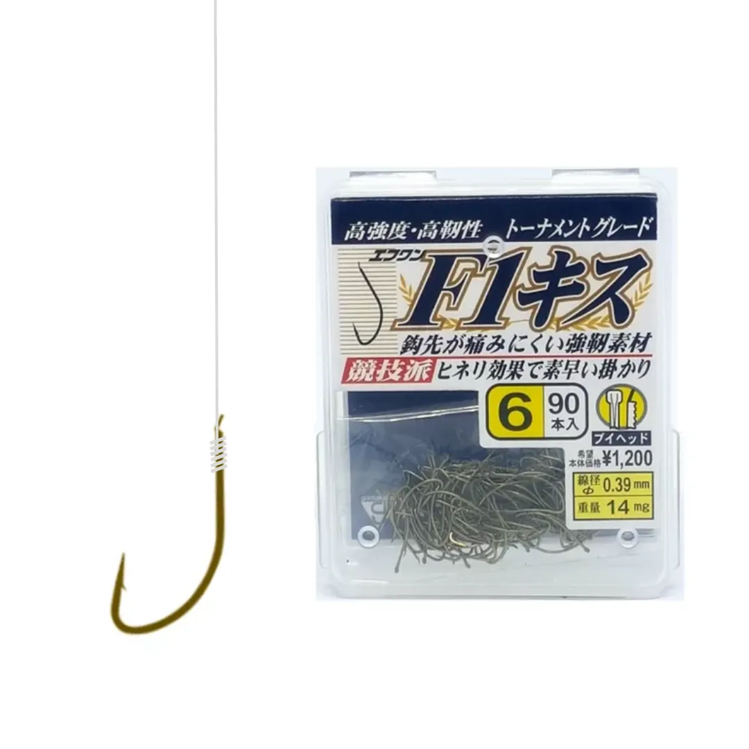 Anzol Gamakatsu F1 Empatado - 10pçs