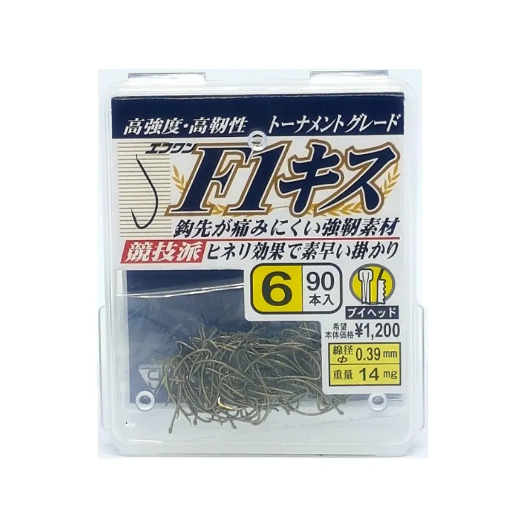 Anzol Gamakatsu F1 - 10pçs