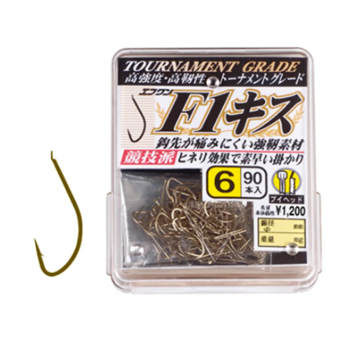 Anzol Gamakatsu F1 - 90pçs