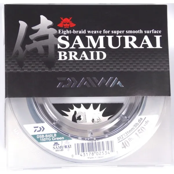Linha multifilamento DAIWA SAMURAI 150YDS - 40 Lbs - 0,31 mm - 137 m